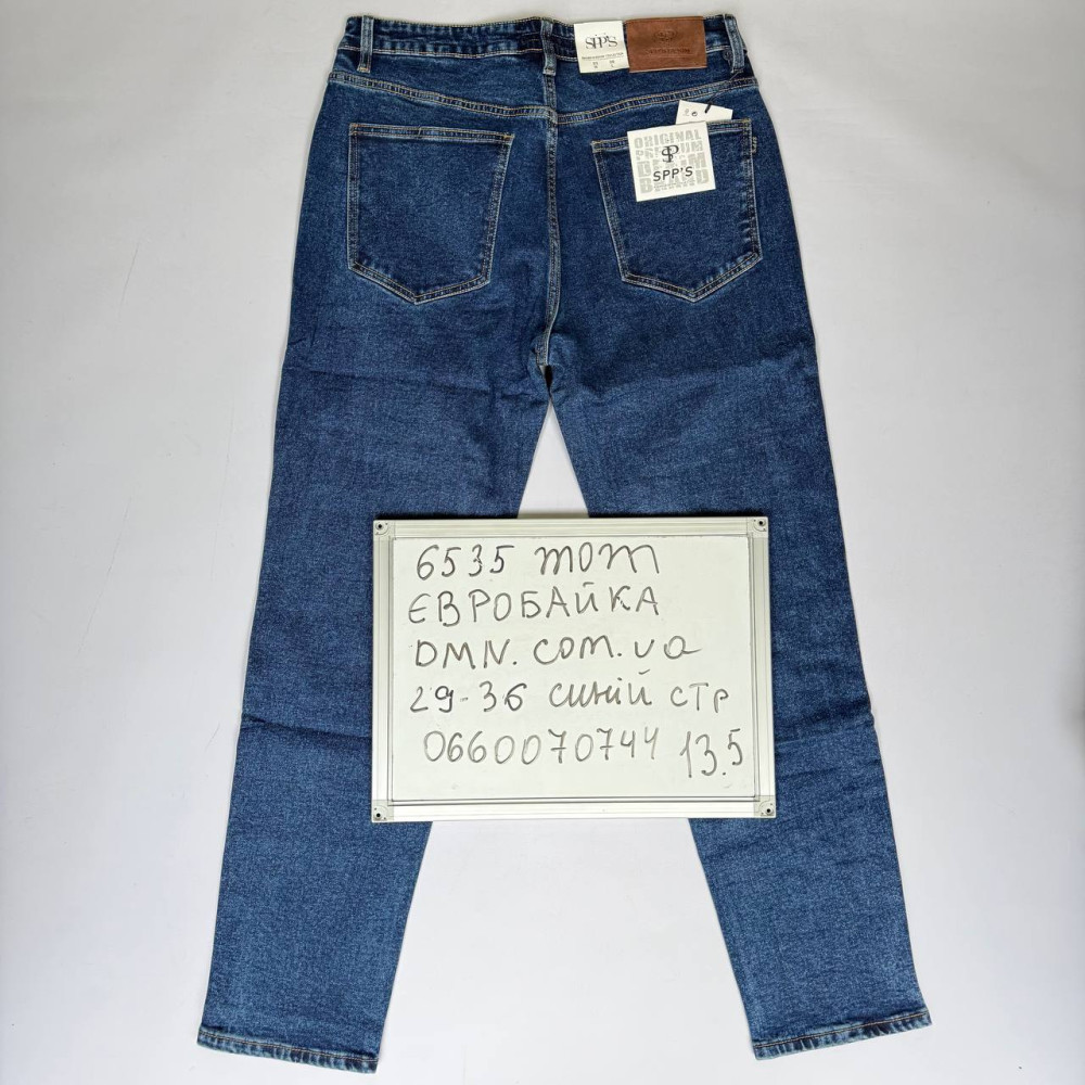 SPPS  Мом джинси синього кольору Mom fit 29-36 6535