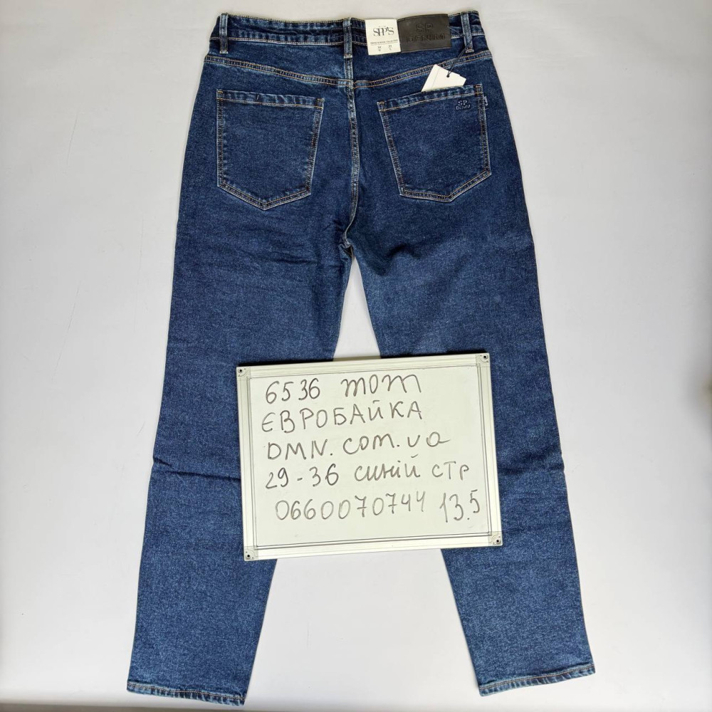 SPPS  Мом джинси синього кольору Mom fit 29-36 6536