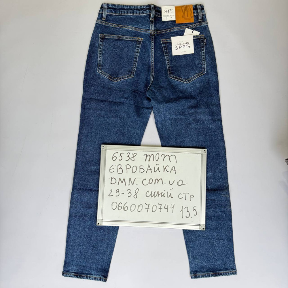 SPPS  Мом джинси синього кольору Mom fit 29-38 6538