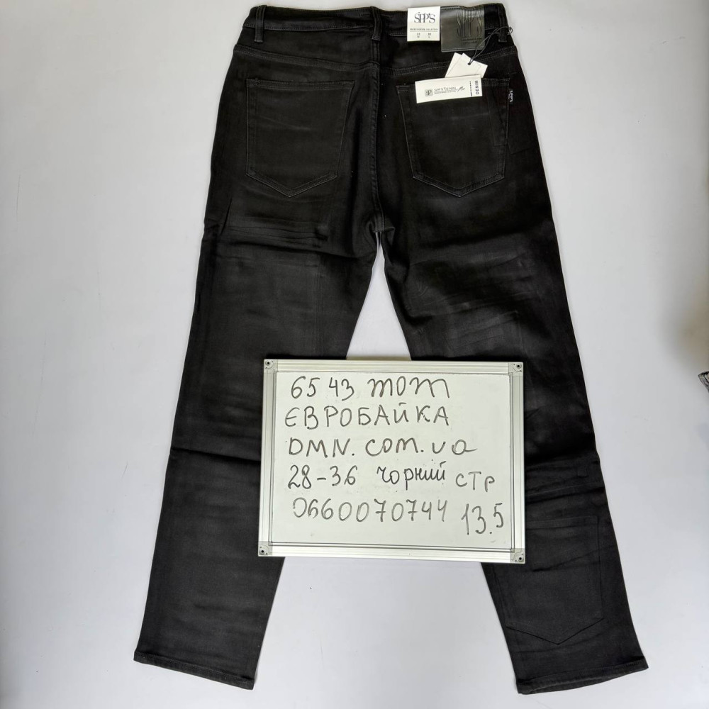 SPPS  Мом джинси чорного кольору Mom fit 28-36 6543
