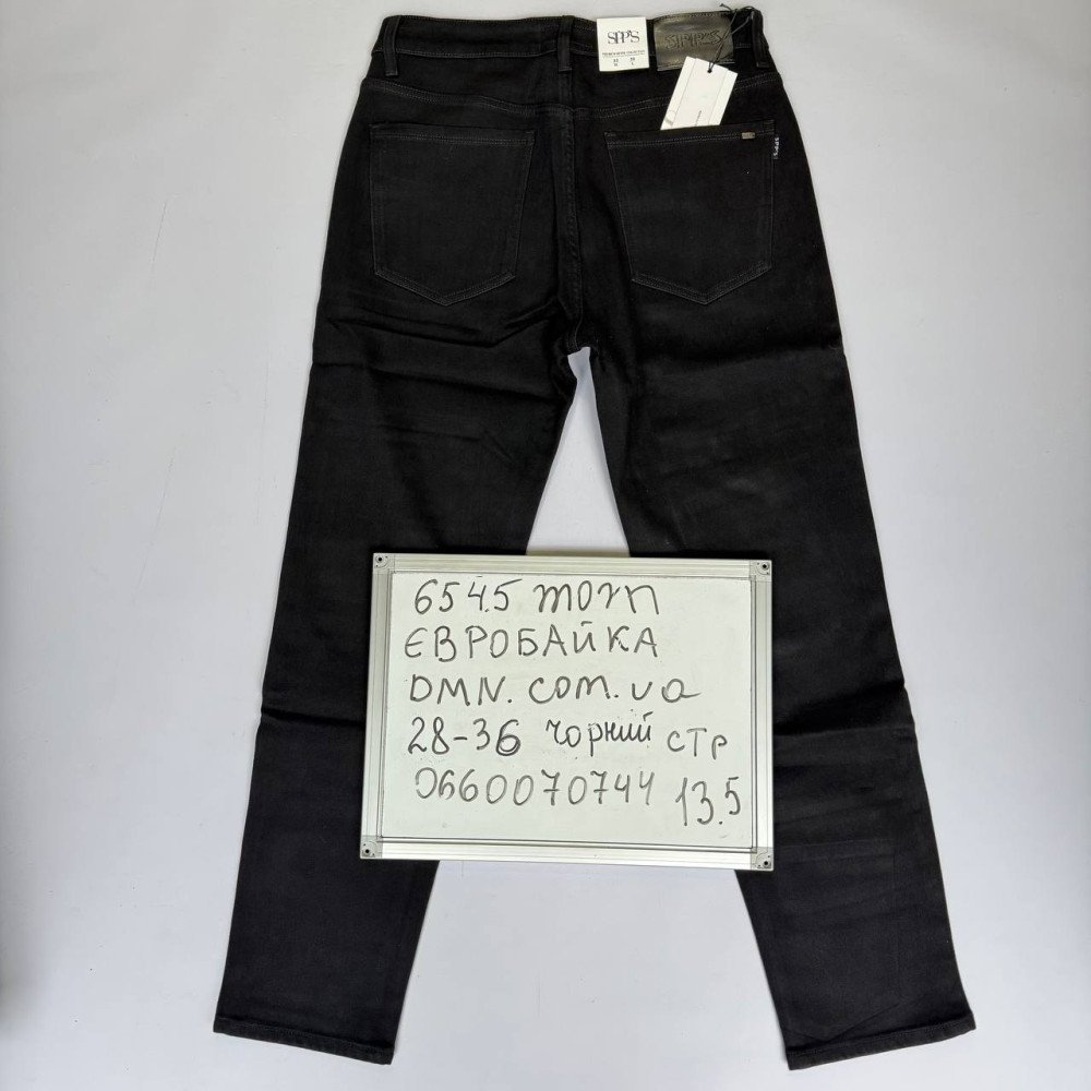 SPPS  Мом джинси чорного кольору Mom fit 28-36 6545