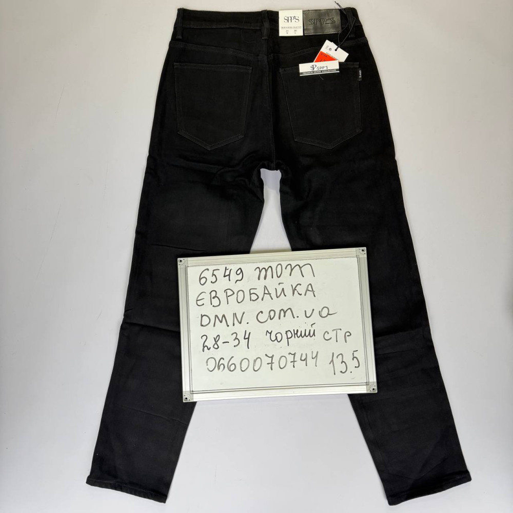 SPPS  Мом джинси чорного кольору Mom fit 28-34 6549