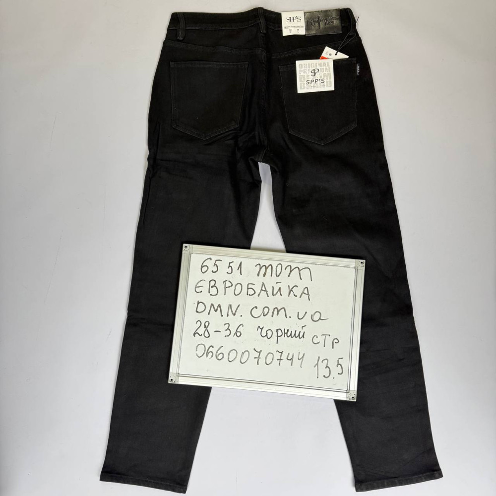 SPPS  Мом джинси чорного кольору Mom fit 28-36 6551