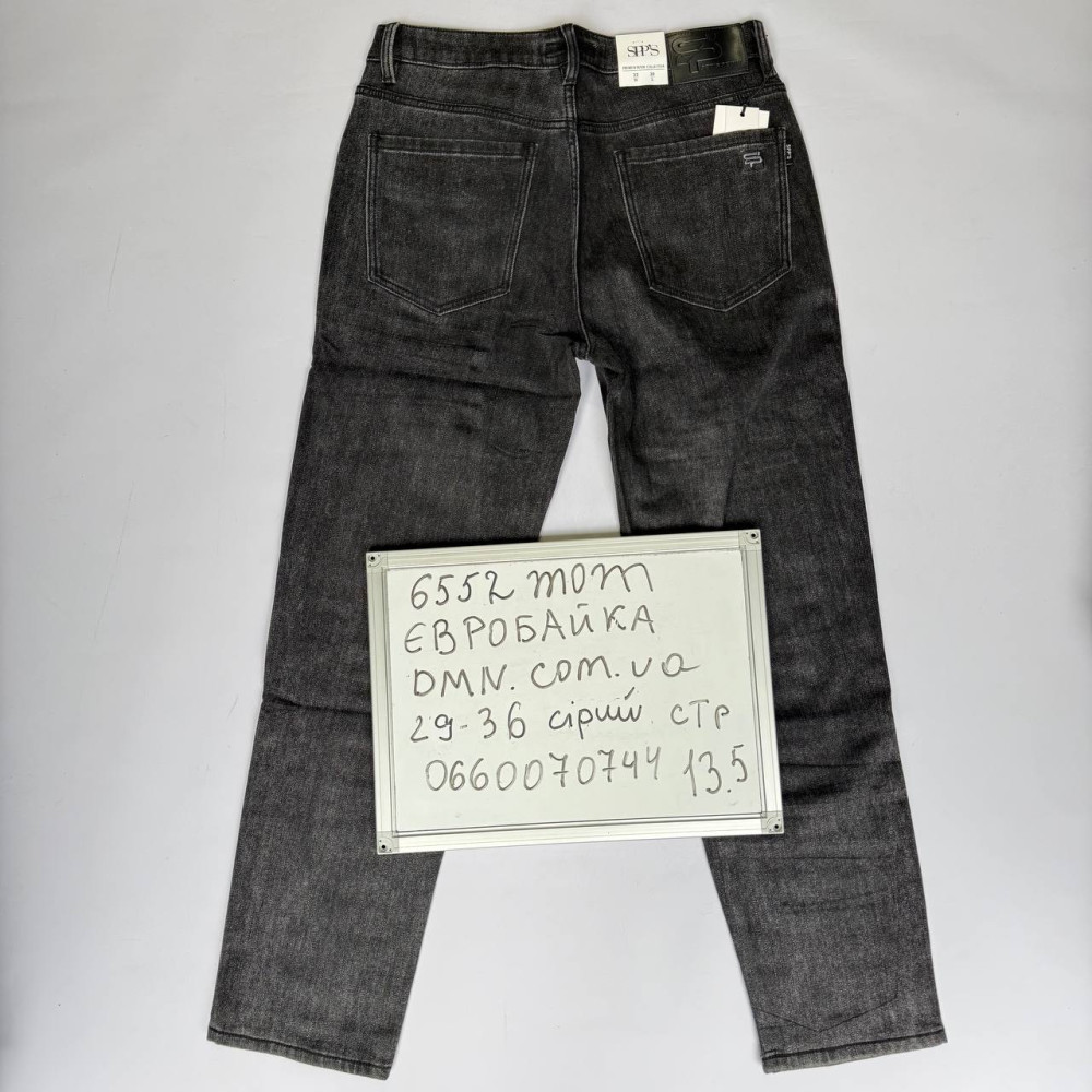 SPPS  Мом джинси сірого кольору Mom fit 29-36 6552