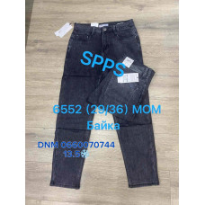 SPPS  Мом джинси сірого кольору Mom fit 29-36 6552