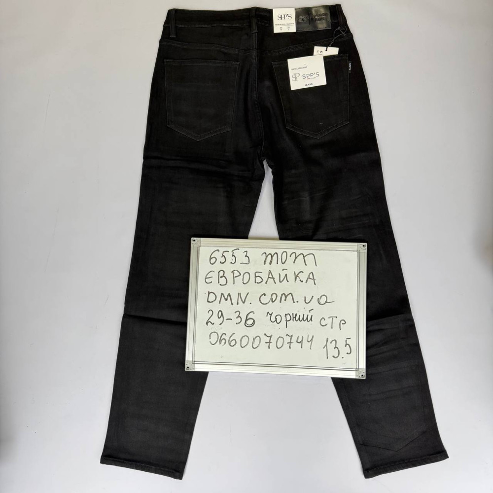 SPPS  Мом джинси чорного кольору Mom fit 29-36 6553