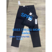 SPPS  Мом джинси чорного кольору Mom fit 29-36 6553
