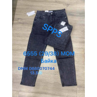 SPPS  Мом джинси сірого кольору Mom fit 29-38 6555