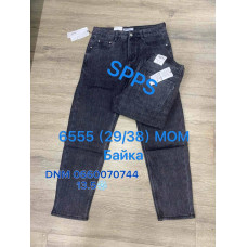 SPPS  Мом джинси сірого кольору Mom fit 29-38 6555