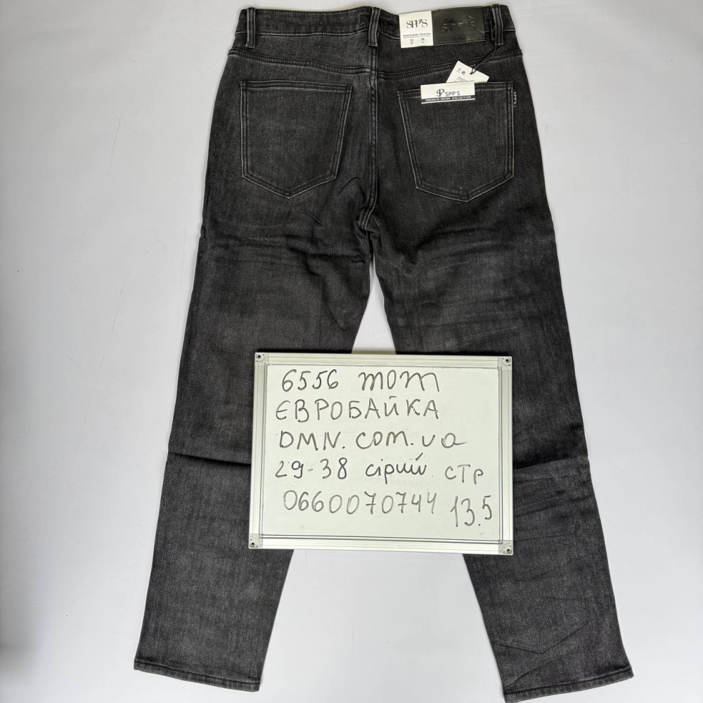 SPPS  Мом джинси сірого кольору Mom fit 29-38 6556