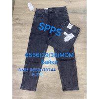 SPPS  Мом джинси сірого кольору Mom fit 29-38 6556