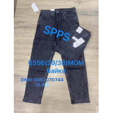 SPPS  Мом джинси сірого кольору Mom fit 29-38 6556
