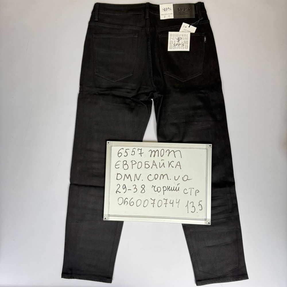 SPPS  Мом джинси чорного кольору Mom fit 29-38 6557