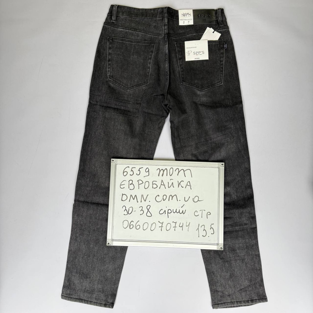 SPPS  Мом джинси сірого кольору Mom fit 30-38 6559