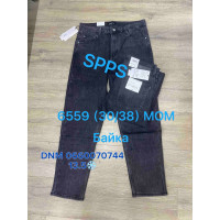 SPPS  Мом джинси сірого кольору Mom fit 30-38 6559