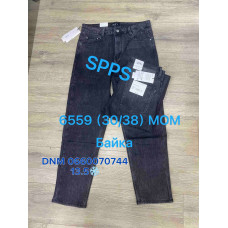 SPPS  Мом джинси сірого кольору Mom fit 30-38 6559