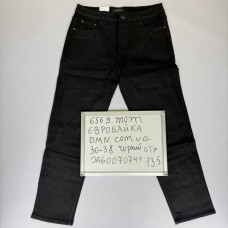 SPPS  Мом джинси чорного кольору Mom fit 30-38 6569