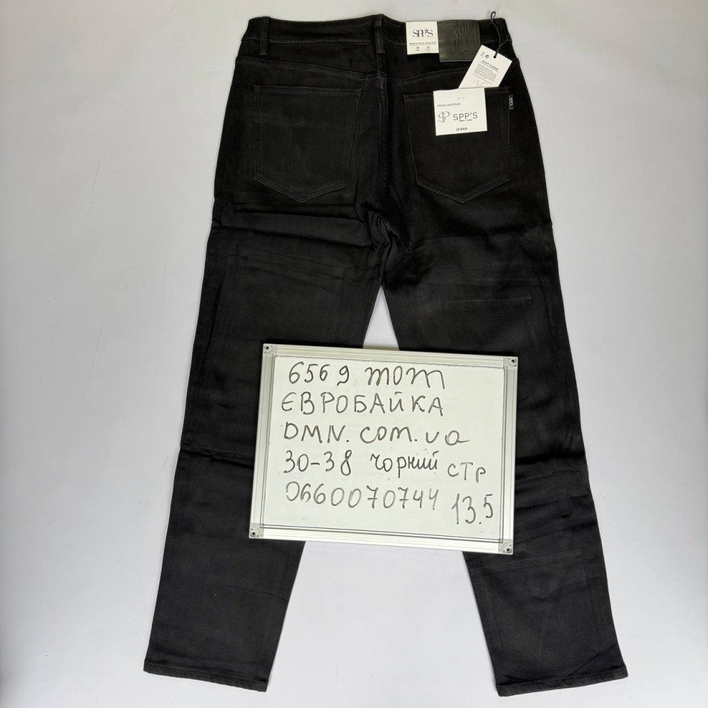 SPPS  Мом джинси чорного кольору Mom fit 30-38 6569