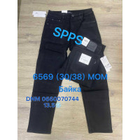 SPPS  Мом джинси чорного кольору Mom fit 30-38 6569