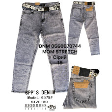 SPPS  Мом джинси сірого кольору Mom fit 28-36 6579