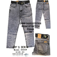 SPPS  Мом джинси сірого кольору Mom fit 29-36 6580
