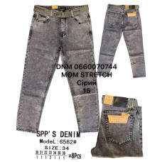 SPPS  Мом джинси сірого кольору Mom fit 30-38 6582