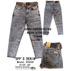 SPPS  Мом джинси сірого кольору Mom fit 28-36 6595