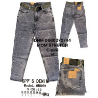 SPPS  Мом джинси сірого кольору Mom fit 29-36 6596
