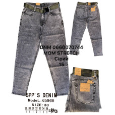 SPPS  Мом джинси сірого кольору Mom fit 29-36 6596