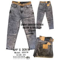 SPPS  Мом джинси сірого кольору Mom fit 29-38 6597