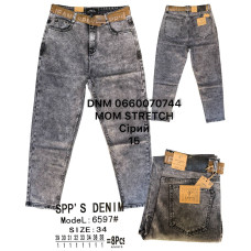 SPPS  Мом джинси сірого кольору Mom fit 29-38 6597