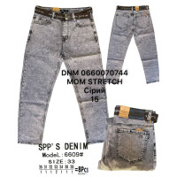 SPPS  Мом джинси сірого кольору Mom fit 30-38 6609