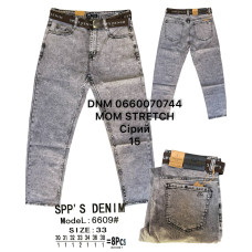 SPPS  Мом джинси сірого кольору Mom fit 30-38 6609