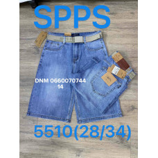 SPPS  Шорти блакитного кольору 28-34 5510