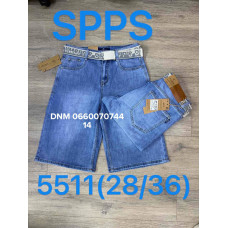 SPPS  Шорти блакитного кольору 28-36 5511