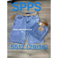 SPPS  Шорти блакитного кольору 29-36 5512