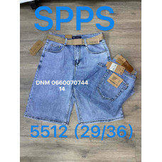 SPPS  Шорти блакитного кольору 29-36 5512