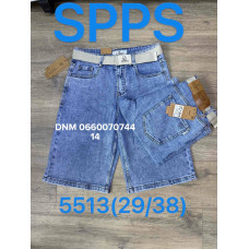 SPPS  Шорти блакитного кольору 29-38 5513