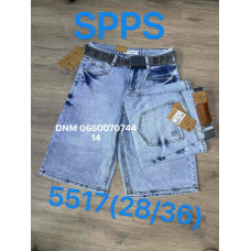 SPPS  Шорти блакитного кольору 28-36 5517