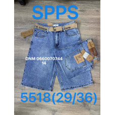 SPPS  Шорти блакитного кольору 29-36 5518