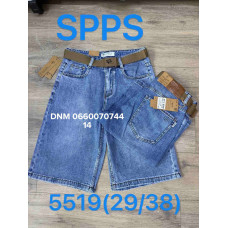 SPPS  Шорти блакитного кольору 29-38 5519