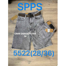 SPPS  Шорти сірого кольору 28-36 5522