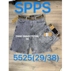 SPPS  Шорти сірого кольору 29-38 5525