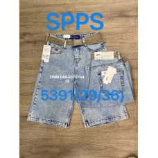 SPPS  Баггі джинси іржавого кольору 29-36 5391