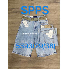 SPPS  Баггі джинси іржавого кольору 29-38 5393