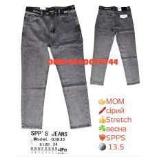 SPPS  Мом джинси сірого кольору Mom fit 28-36 6383