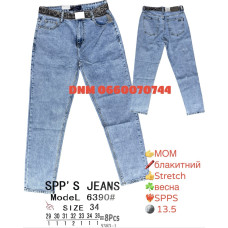 SPPS  Мом джинси блакитного кольору Mom fit 29-36 6390