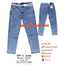 SPPS  Мом джинси блакитного кольору Mom fit 29-38 6392