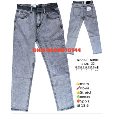 SPPS  Мом джинси сірого кольору Mom fit 28-36 6398
