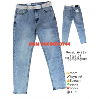 SPPS  Мом джинси іржавого кольору Mom fit 29-36 6412